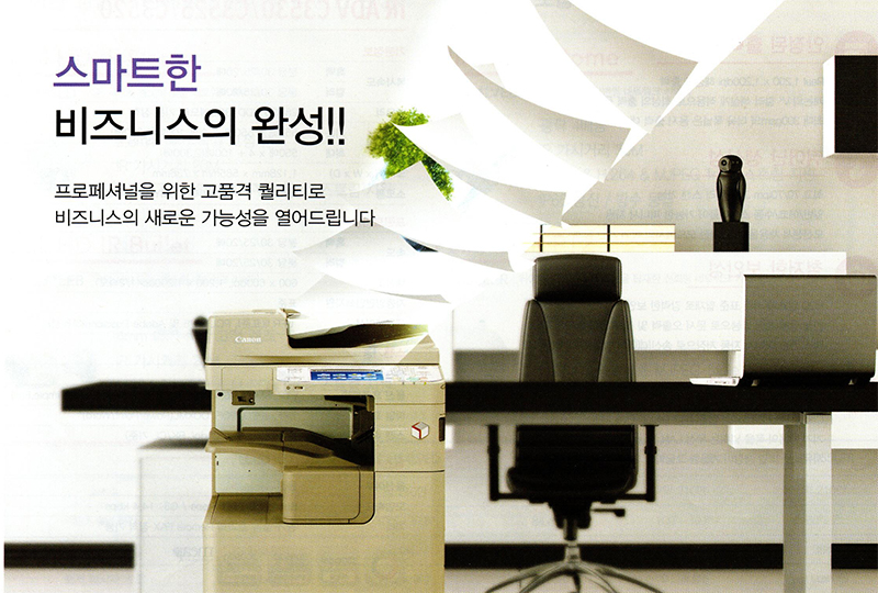 1891350044_0fZkT3xs_57a925429a454228d78530faada82a911bacaadd.jpg 이미지크게보기