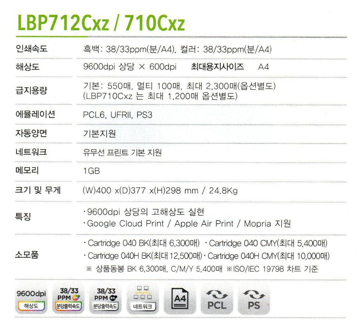 1891350044_1dTGADXj_a5da245f4e2cef34d3a49d2c154be60585934e15.jpg 이미지크게보기