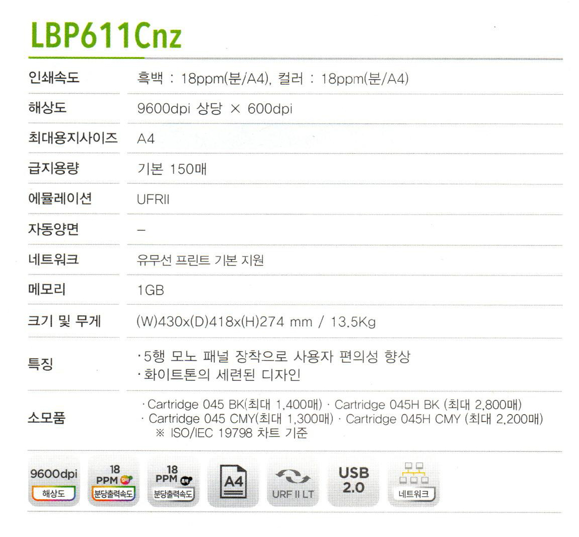 1891350044_9mIyUVZR_46d9cccc0aee6eaca81b553914d2ec95bcb2db75.jpg 이미지크게보기