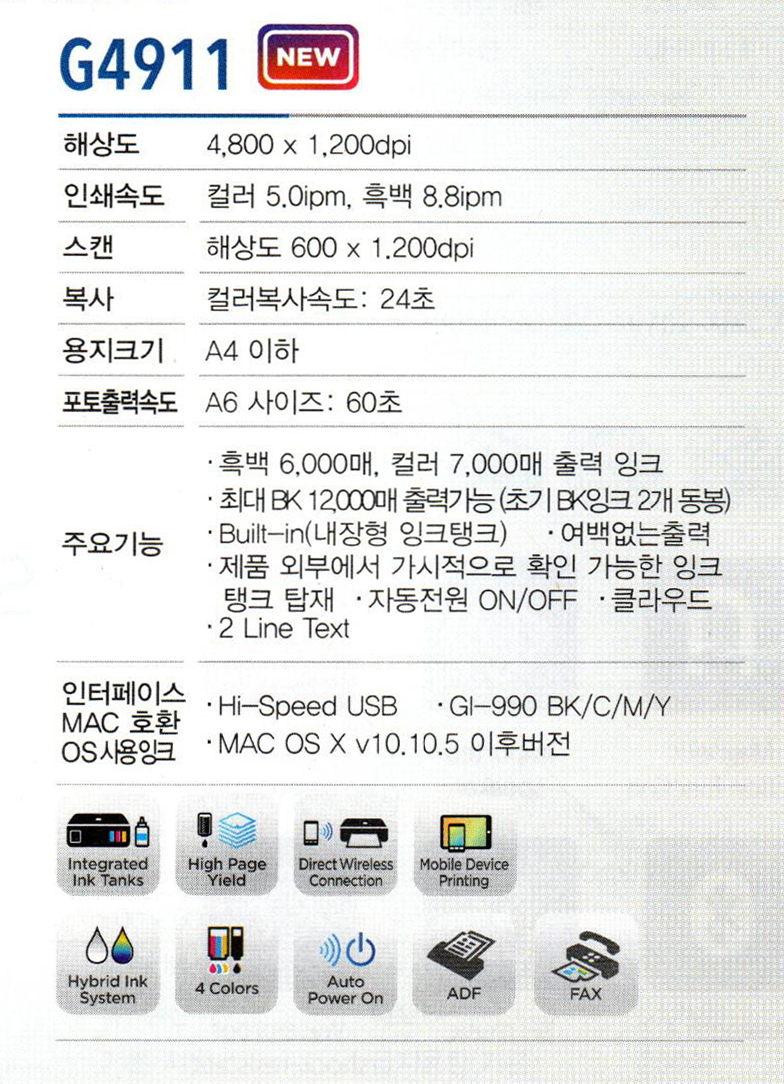 1891350044_9w1RaGlM_05938b6e9d7a242264993eac43f4a80e790f05a3.jpg 이미지크게보기