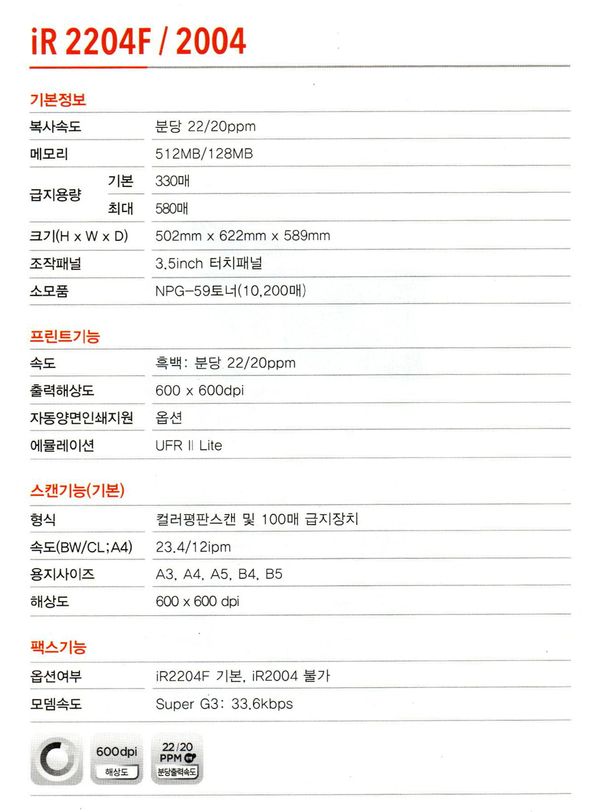 1891350044_JS3G8j1k_d0b3be18667edb1d3329753832e7ab56df2796c0.jpg 이미지크게보기