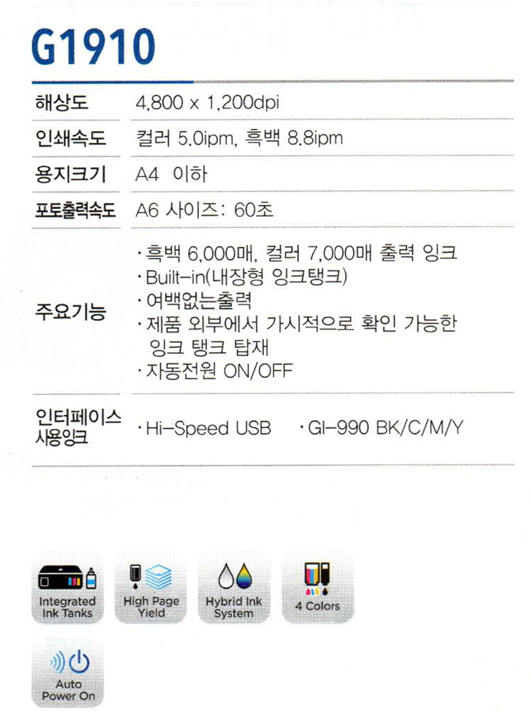 1891350044_voZerDn2_f1a749efce623c73df7f14c0bb989f0bcc8d361b.jpg 이미지크게보기