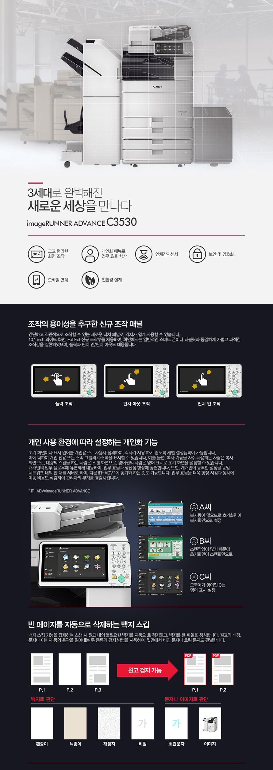 3698603352_PUY7ZeXI_b592b7d6064dbe1ccda2c9026fcd6a9bd3675f85.jpg 이미지크게보기